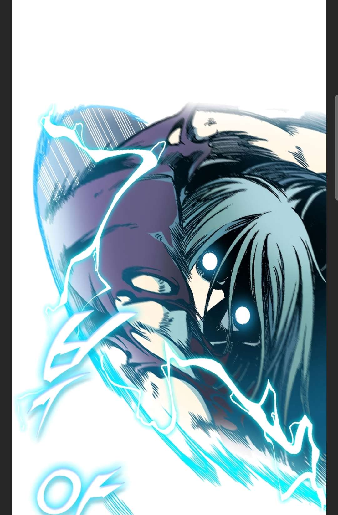 Memoir of the God of War Chap 86 - Next Chap 87