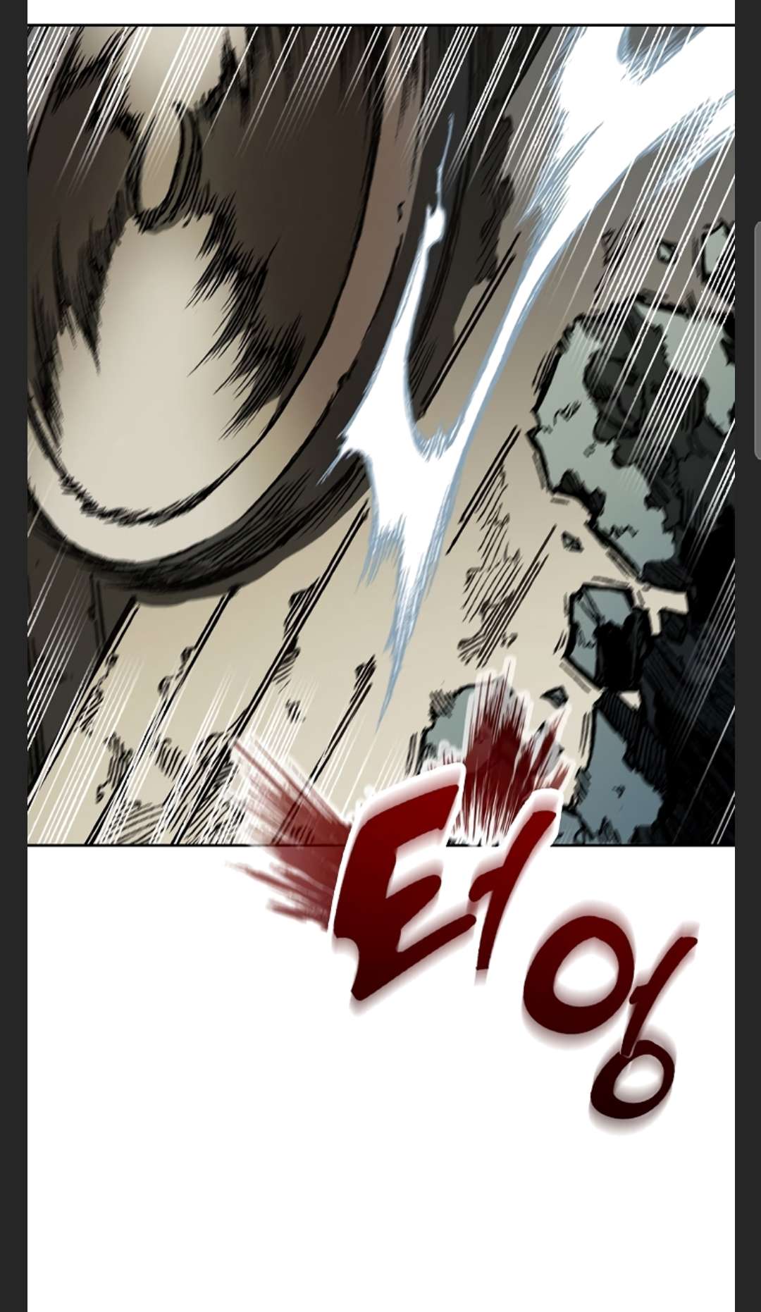 Memoir of the God of War Chap 86 - Next Chap 87