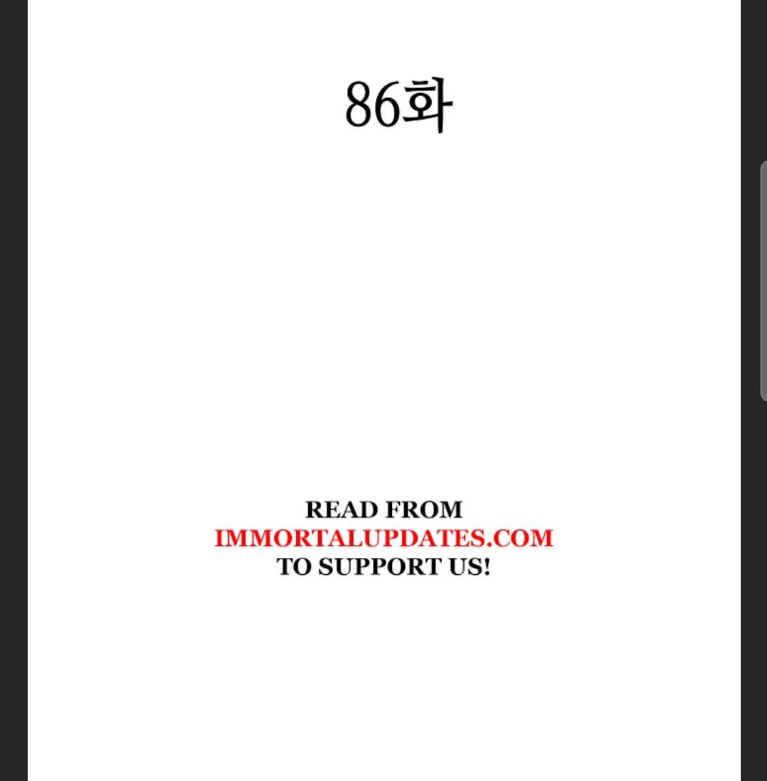 Memoir of the God of War Chap 86 - Next Chap 87