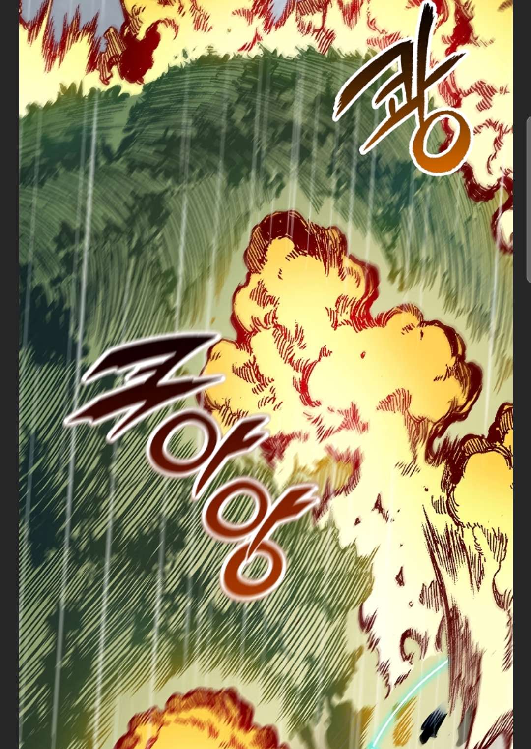 Memoir of the God of War Chap 86 - Next Chap 87