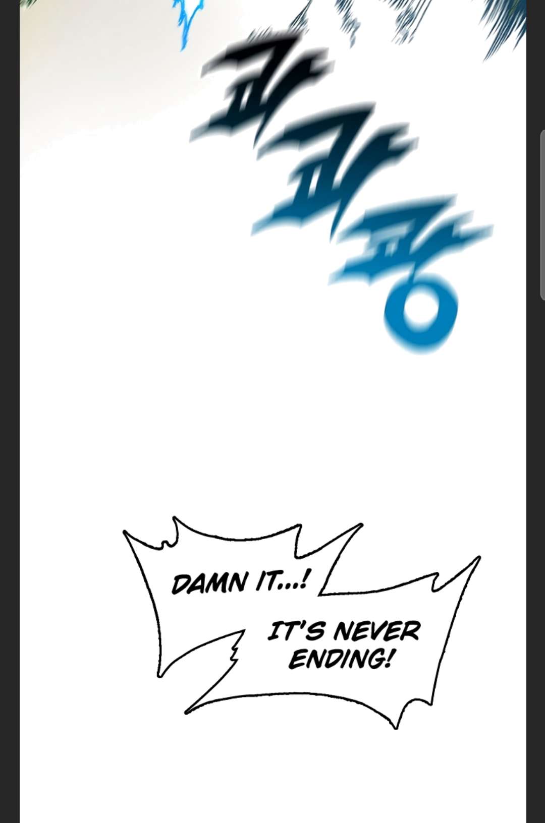 Memoir of the God of War Chap 86 - Next Chap 87