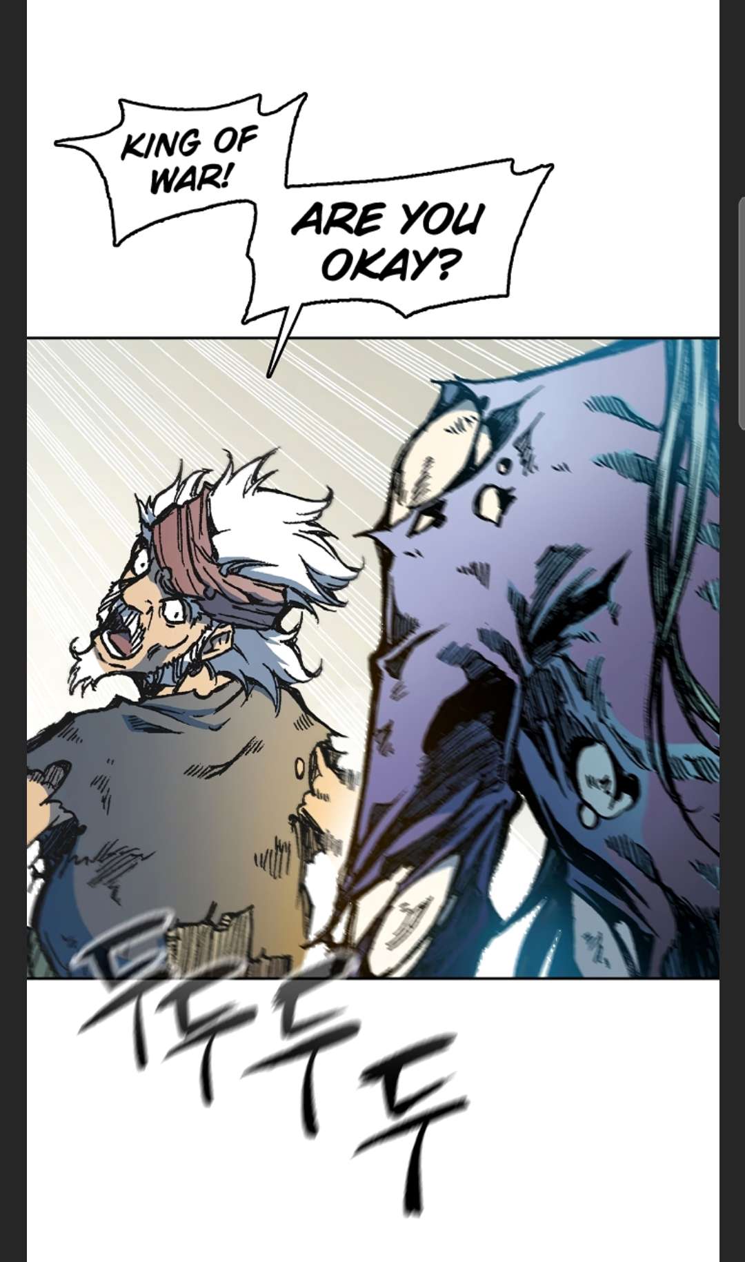 Memoir of the God of War Chap 86 - Next Chap 87