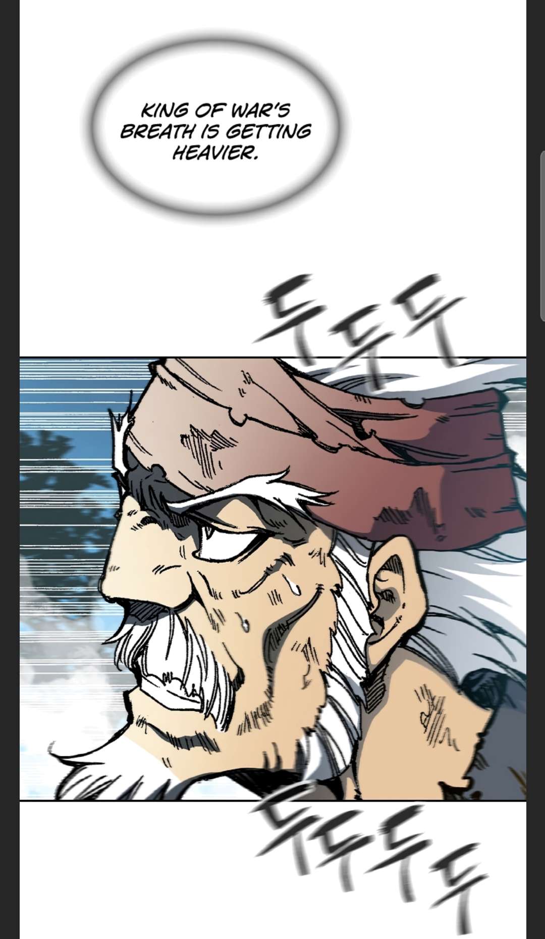 Memoir of the God of War Chap 86 - Next Chap 87