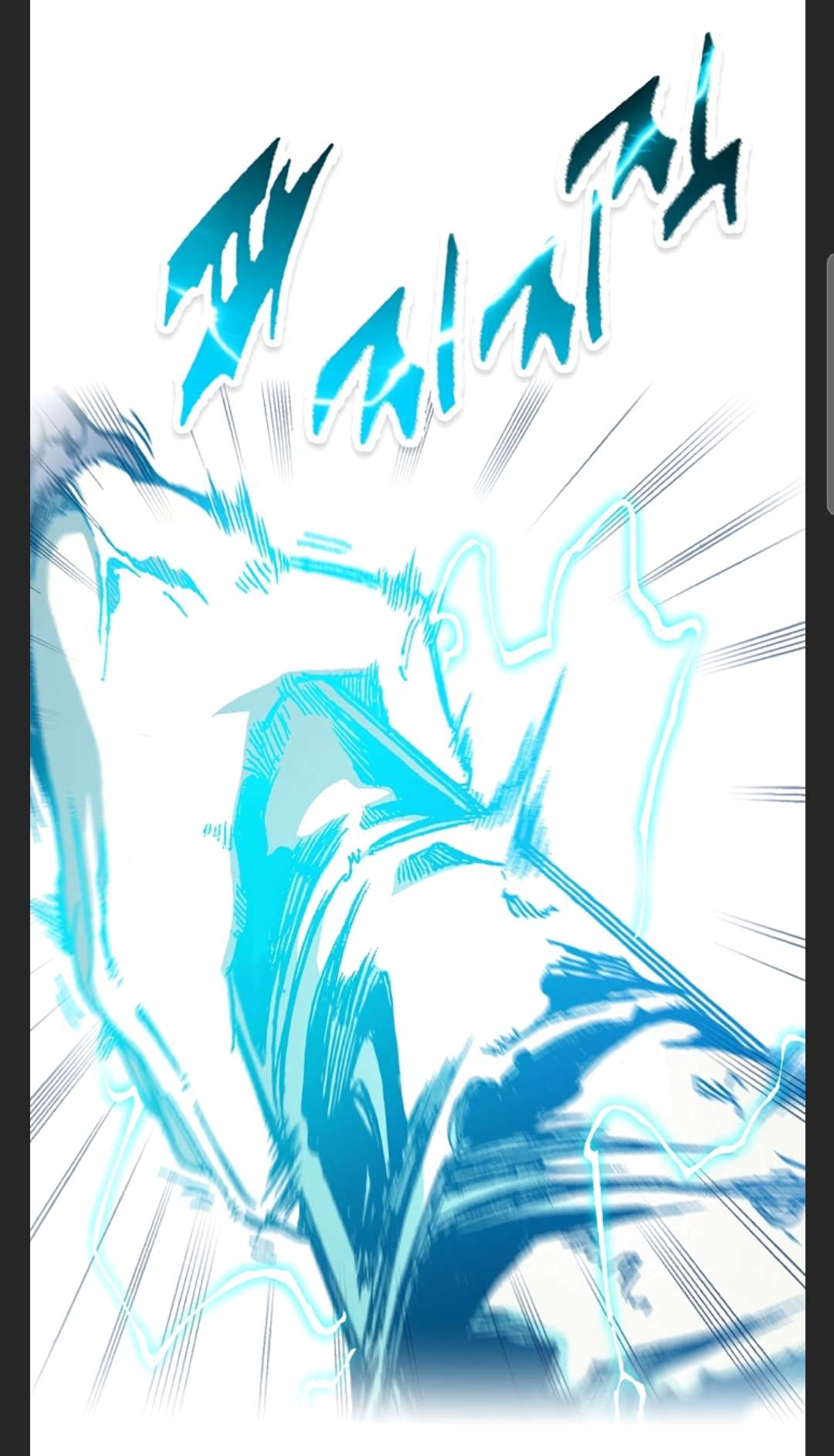 Memoir of the God of War Chap 86 - Next Chap 87