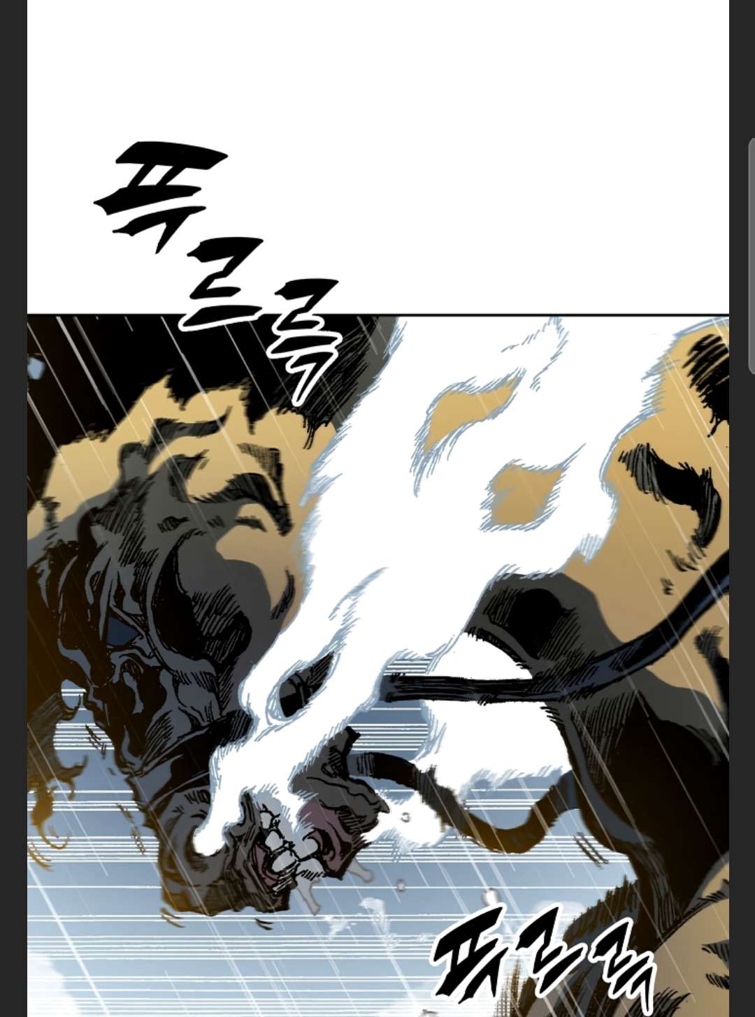 Memoir of the God of War Chap 86 - Next Chap 87