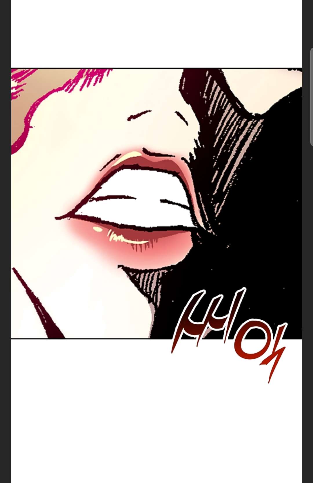 Memoir of the God of War Chap 86 - Next Chap 87