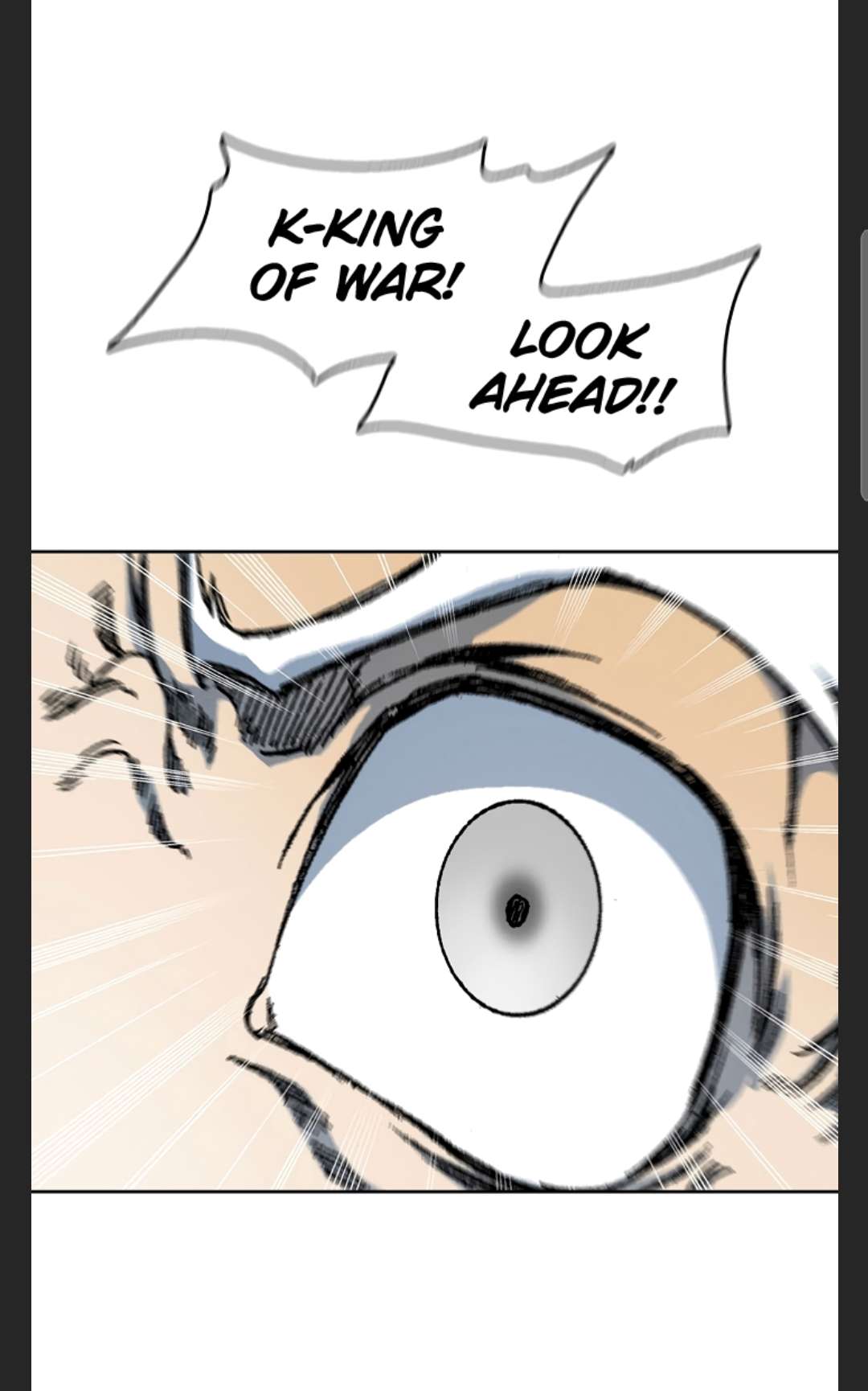 Memoir of the God of War Chap 86 - Next Chap 87