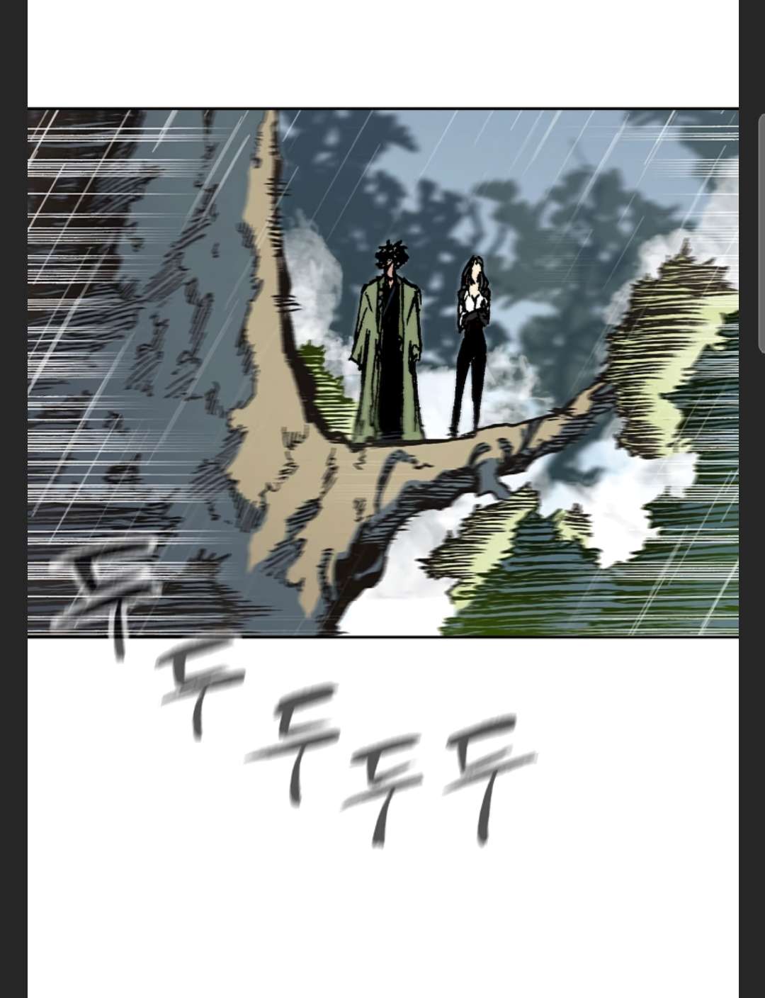 Memoir of the God of War Chap 86 - Next Chap 87