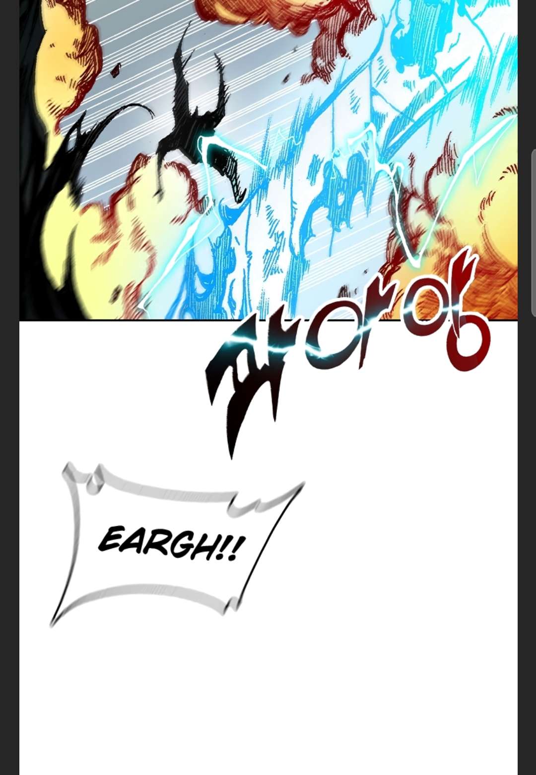 Memoir of the God of War Chap 86 - Next Chap 87