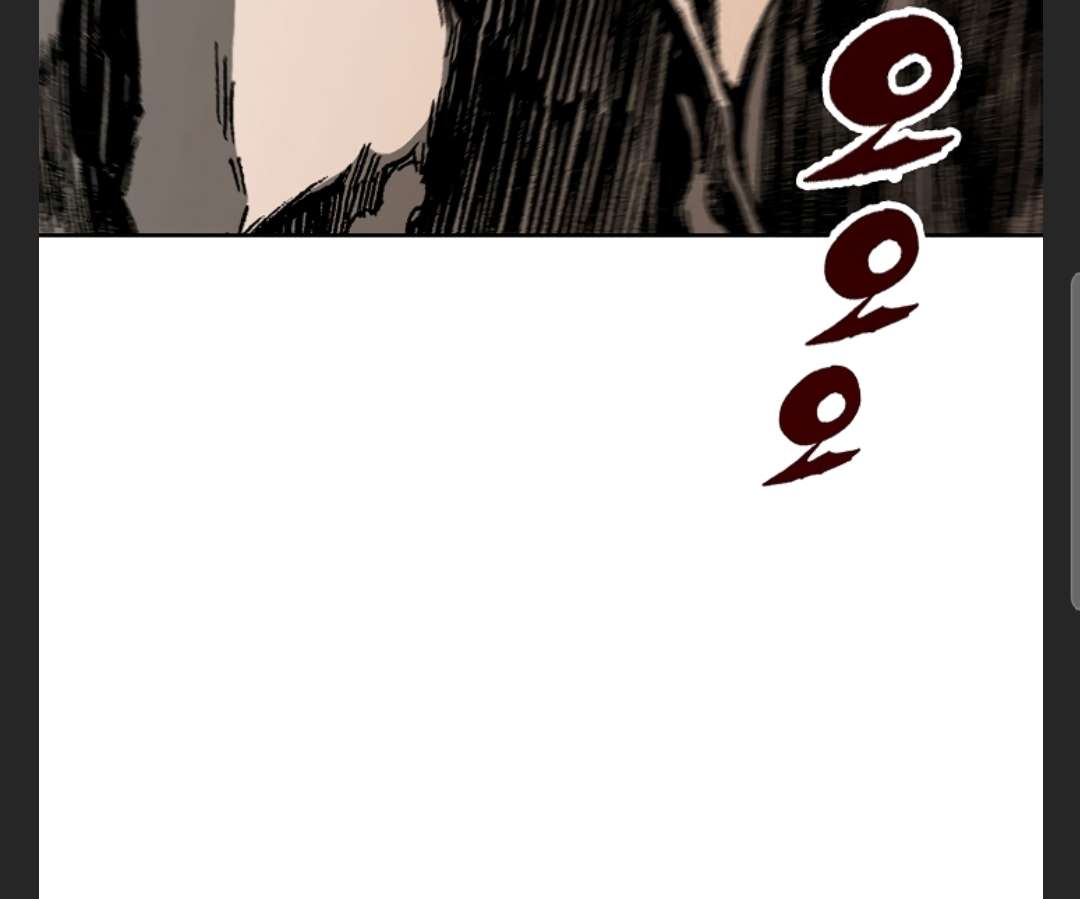 Memoir of the God of War Chap 86 - Next Chap 87