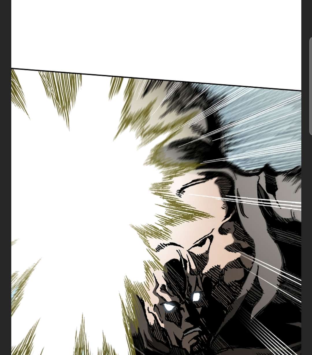 Memoir of the God of War Chap 86 - Next Chap 87