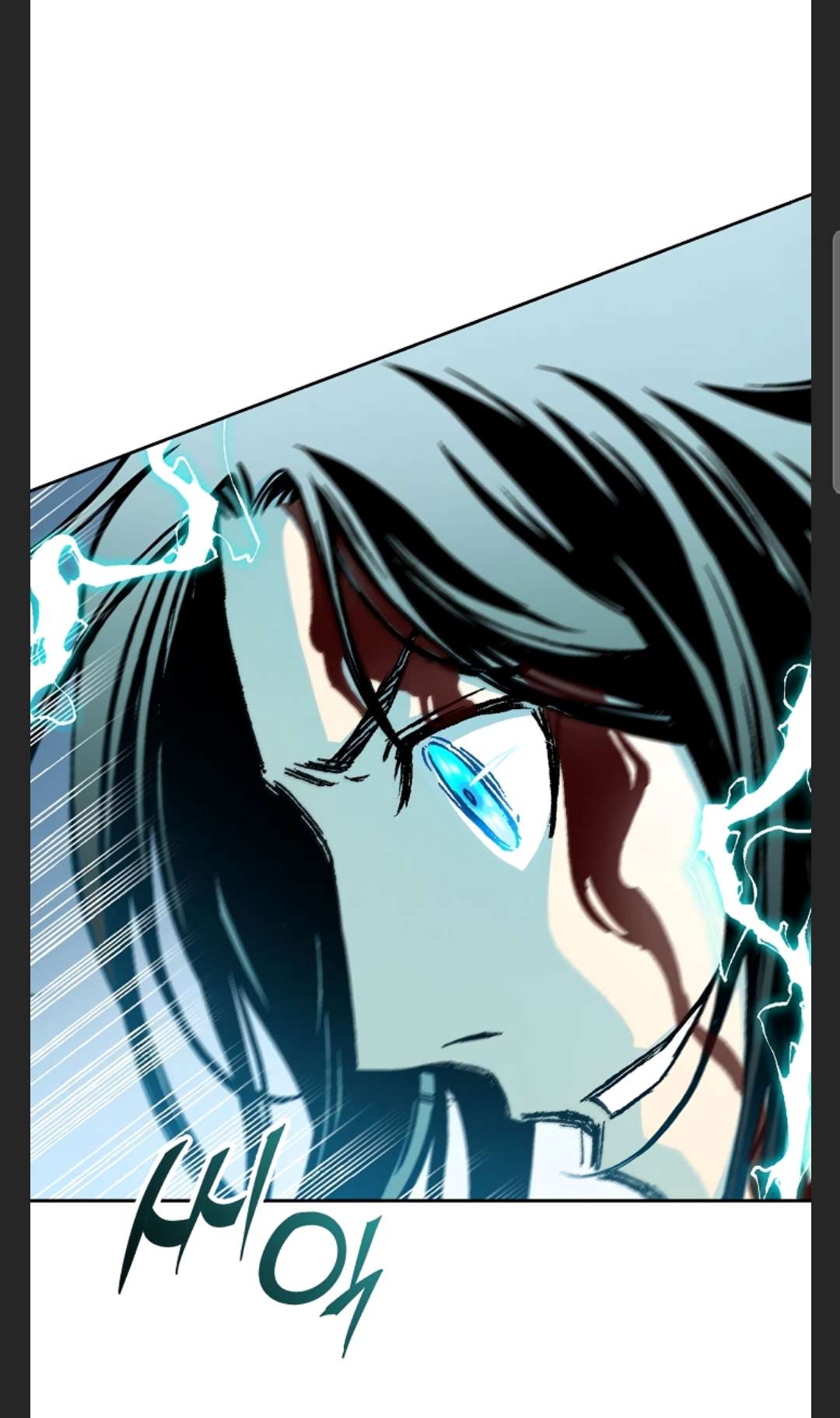 Memoir of the God of War Chap 86 - Next Chap 87
