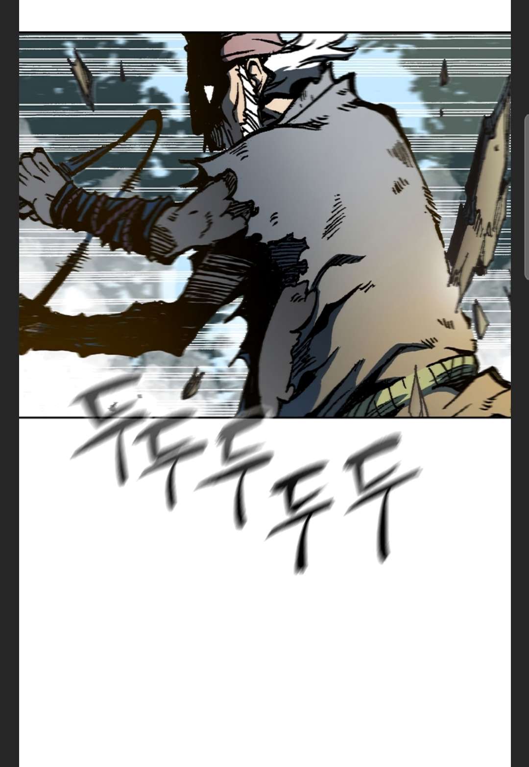 Memoir of the God of War Chap 86 - Next Chap 87