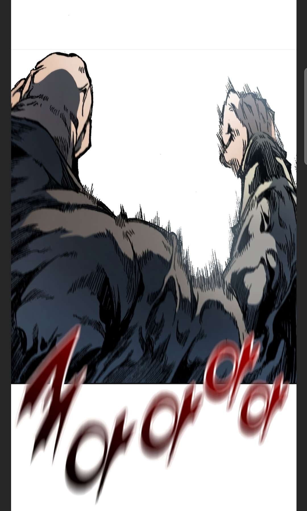 Memoir of the God of War Chap 86 - Next Chap 87