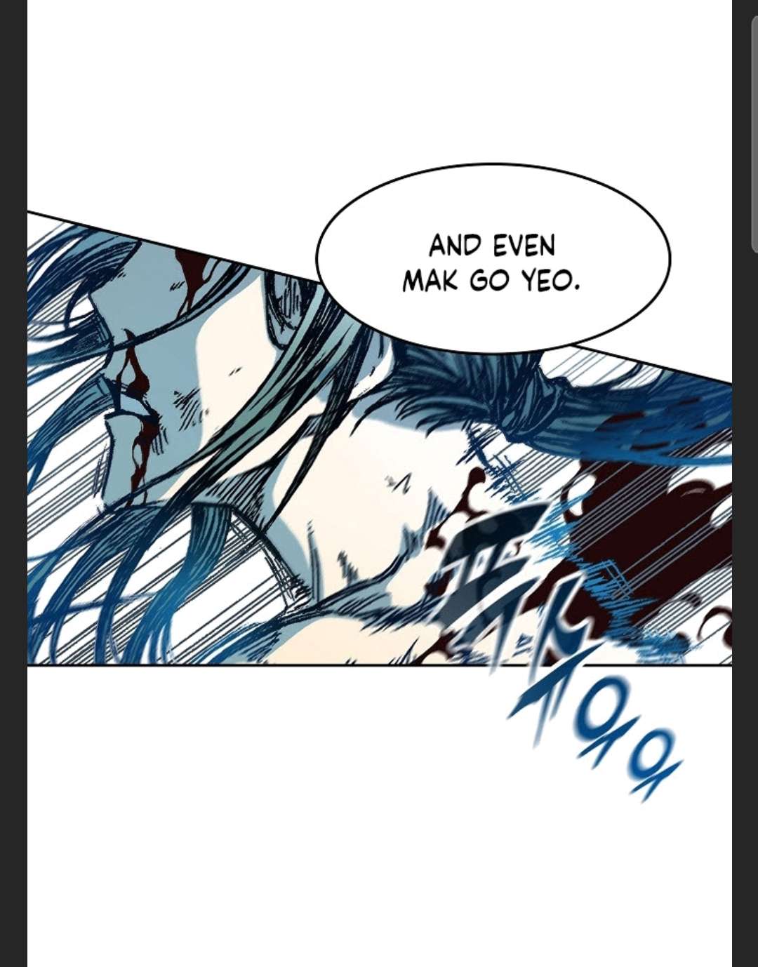 Memoir of the God of War Chap 88 - Next Chap 89