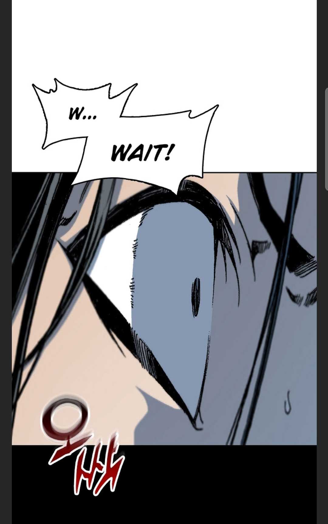 Memoir of the God of War Chap 88 - Next Chap 89