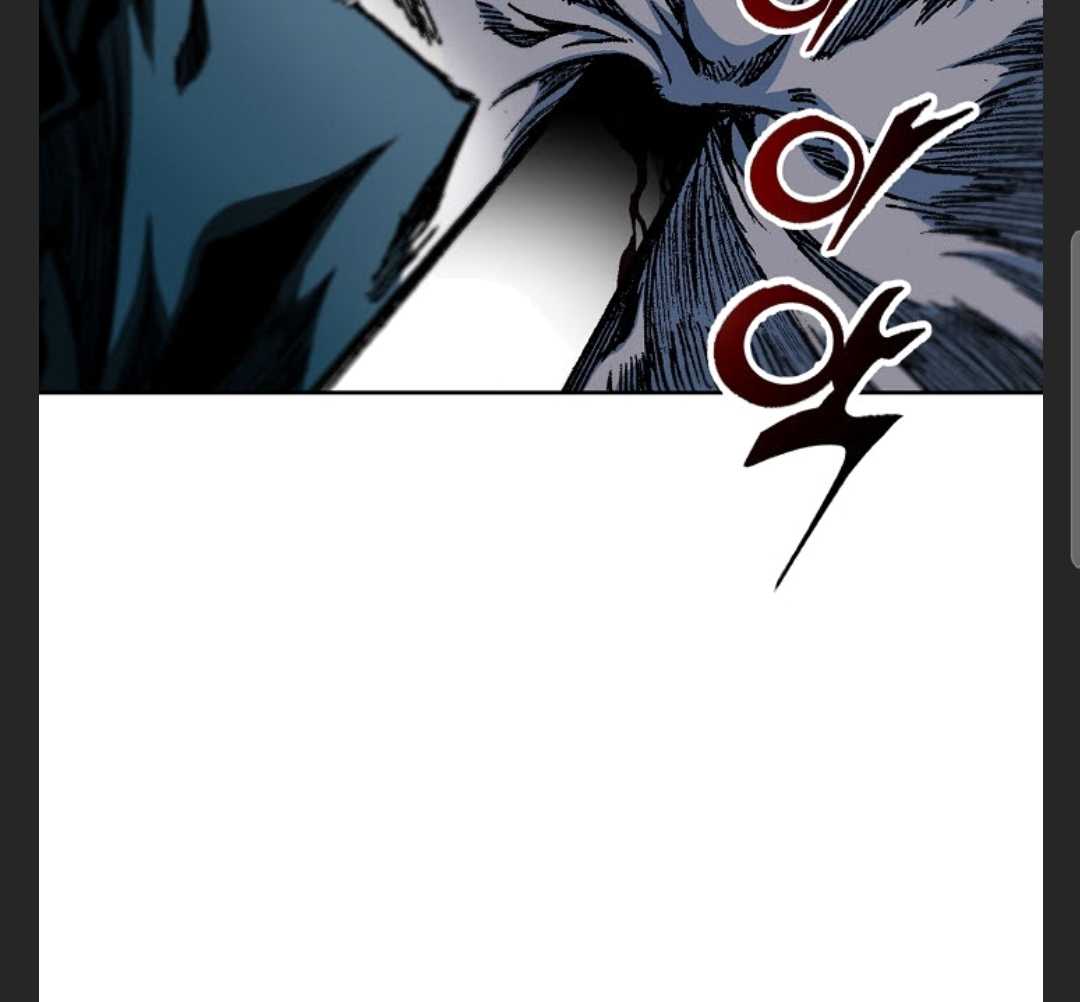 Memoir of the God of War Chap 88 - Next Chap 89