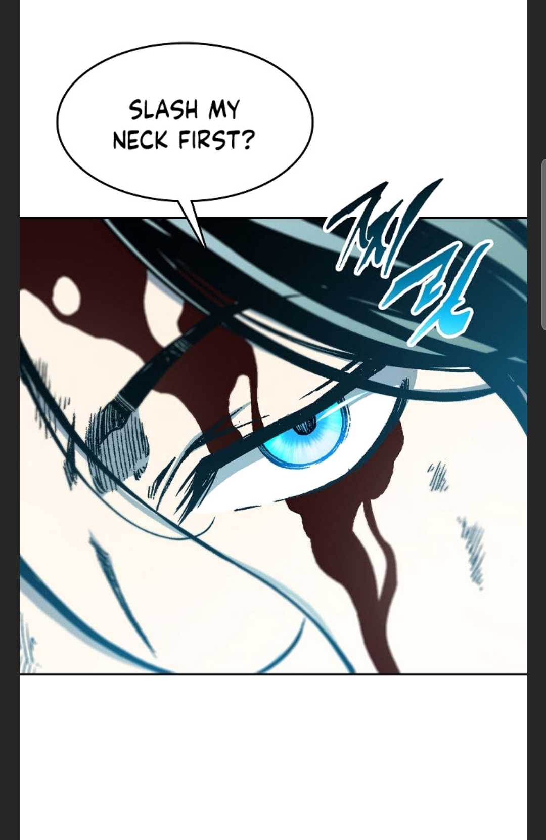 Memoir of the God of War Chap 88 - Next Chap 89