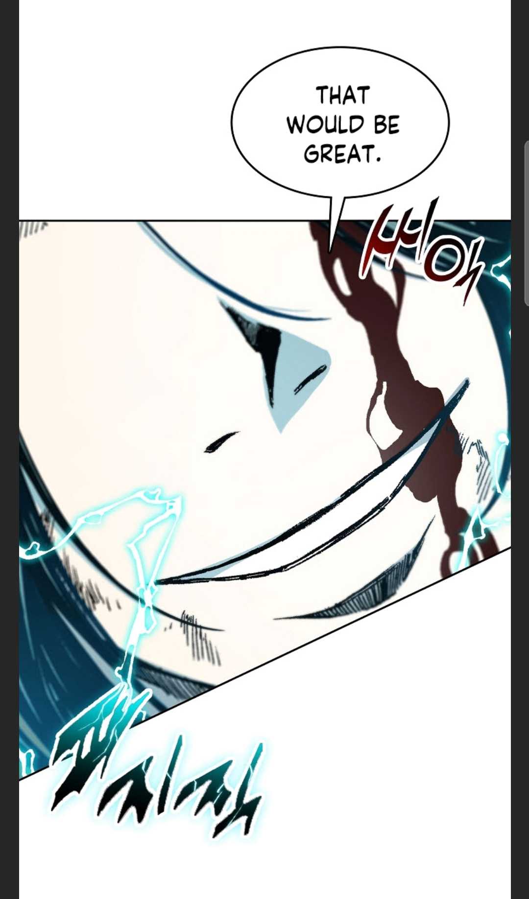 Memoir of the God of War Chap 88 - Next Chap 89