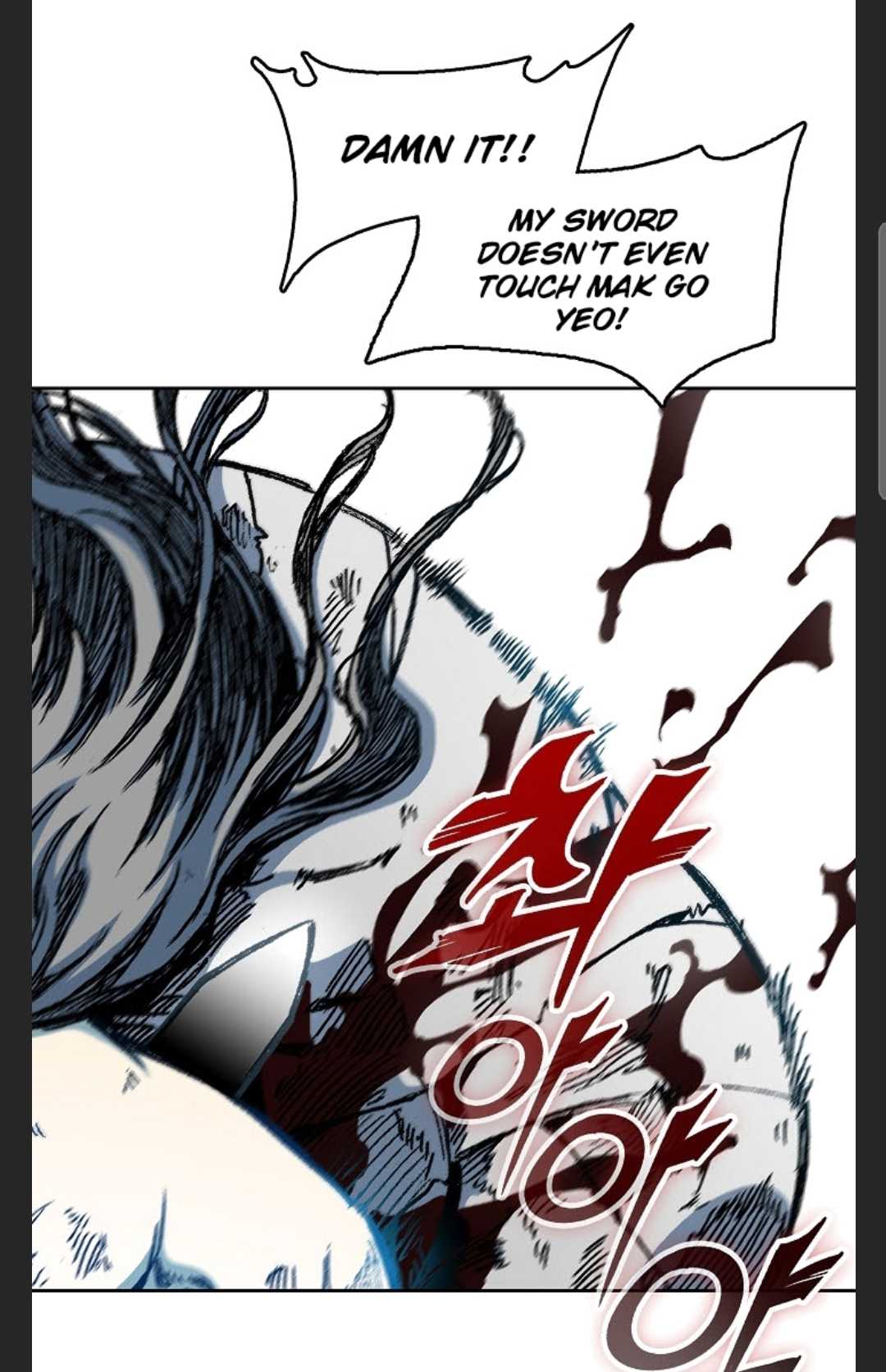 Memoir of the God of War Chap 88 - Next Chap 89