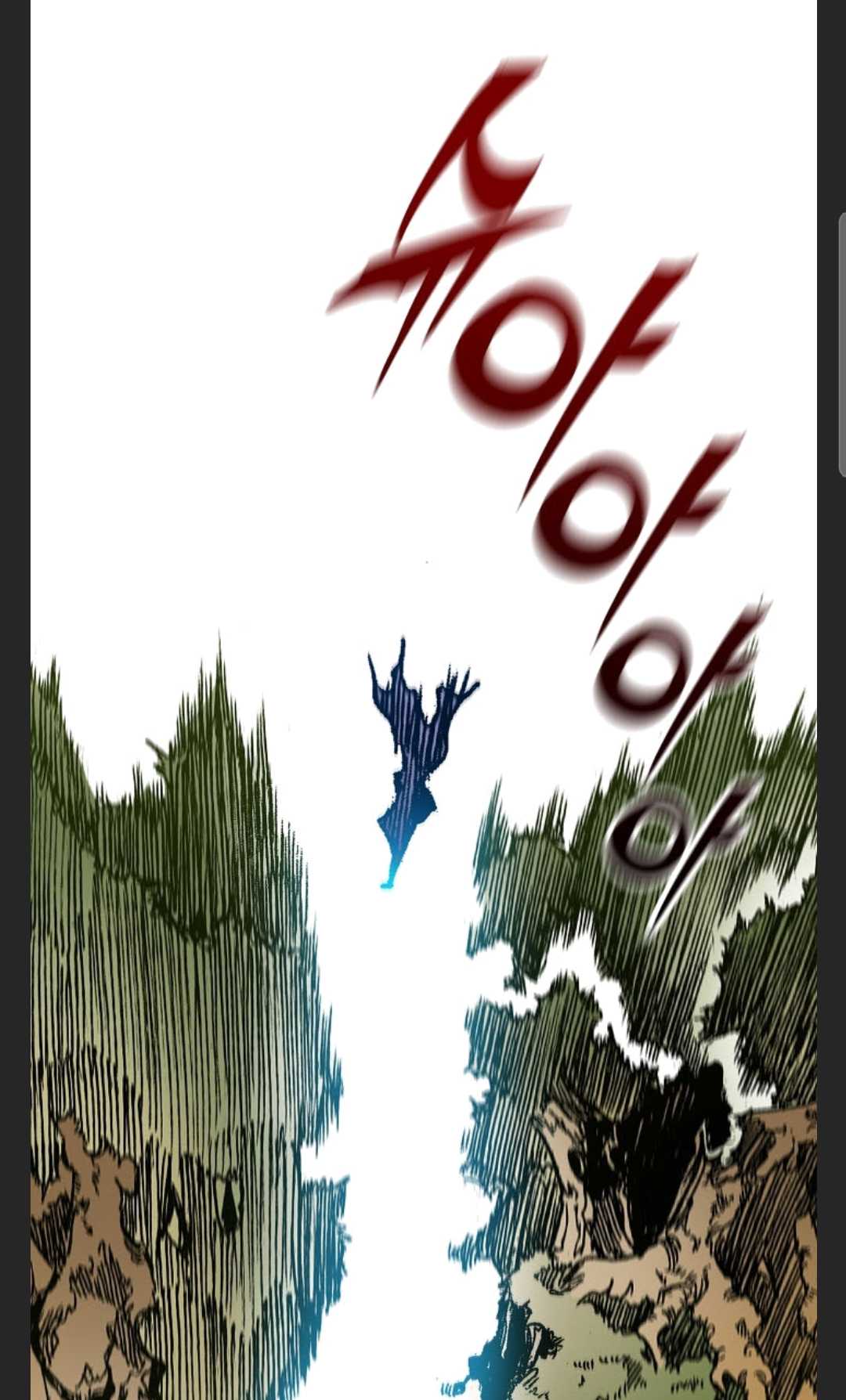 Memoir of the God of War Chap 88 - Next Chap 89