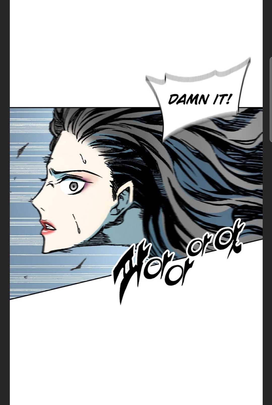 Memoir of the God of War Chap 88 - Next Chap 89