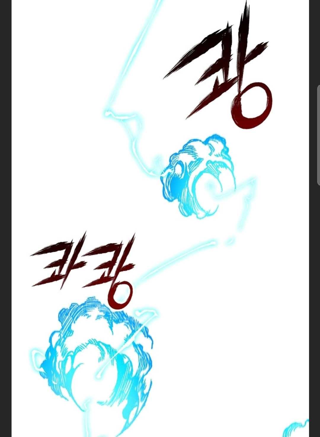 Memoir of the God of War Chap 88 - Next Chap 89