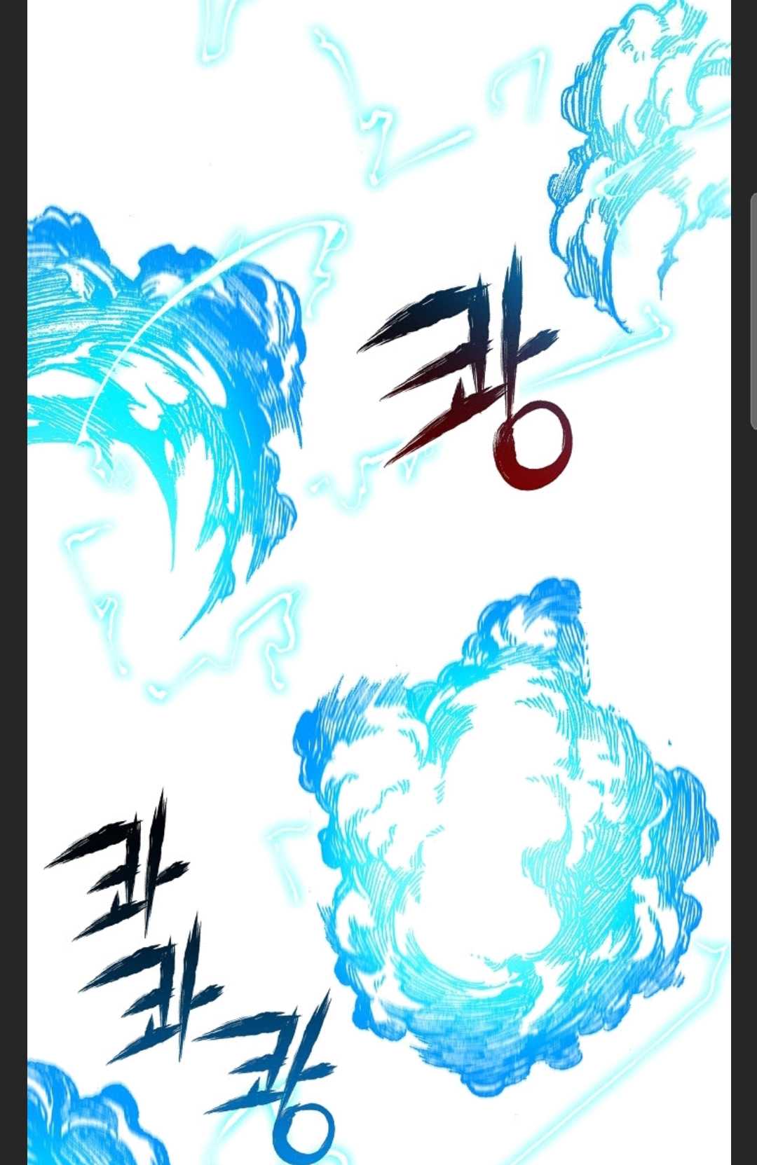 Memoir of the God of War Chap 88 - Next Chap 89