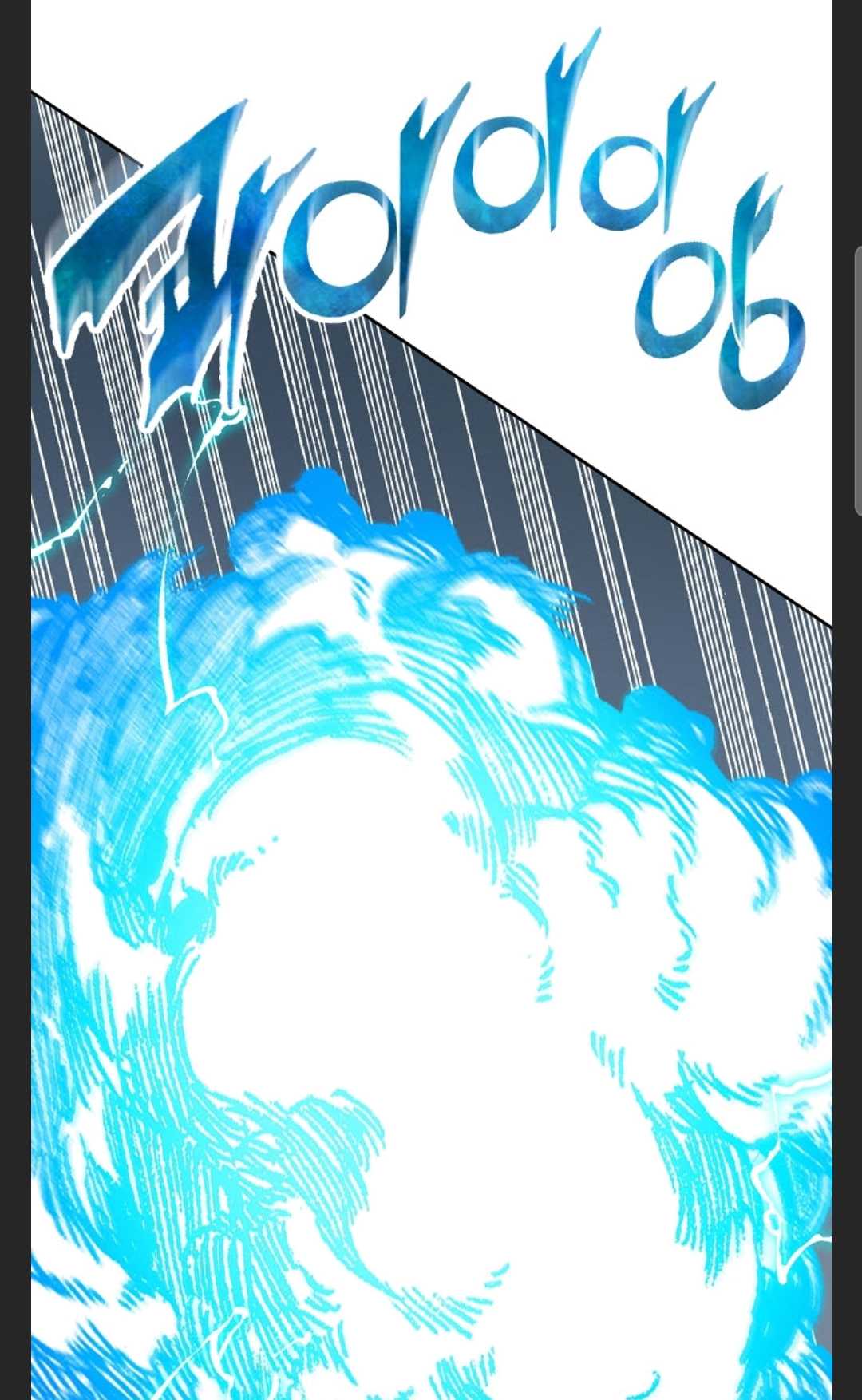 Memoir of the God of War Chap 88 - Next Chap 89