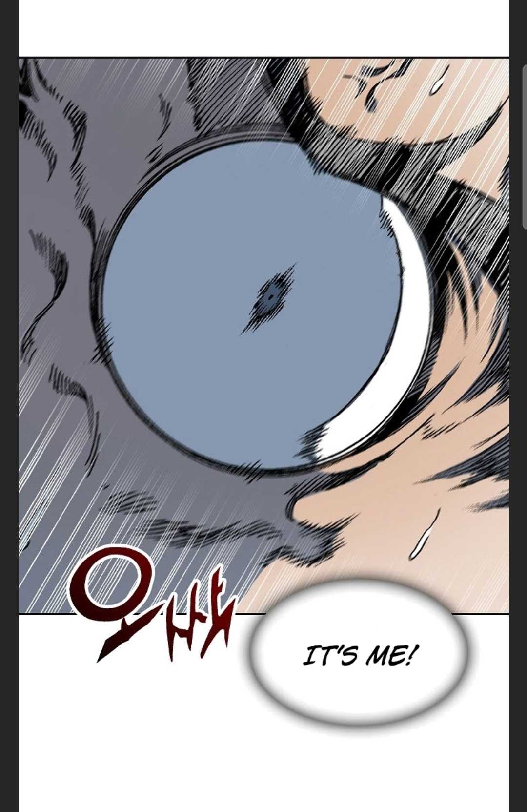 Memoir of the God of War Chap 88 - Next Chap 89