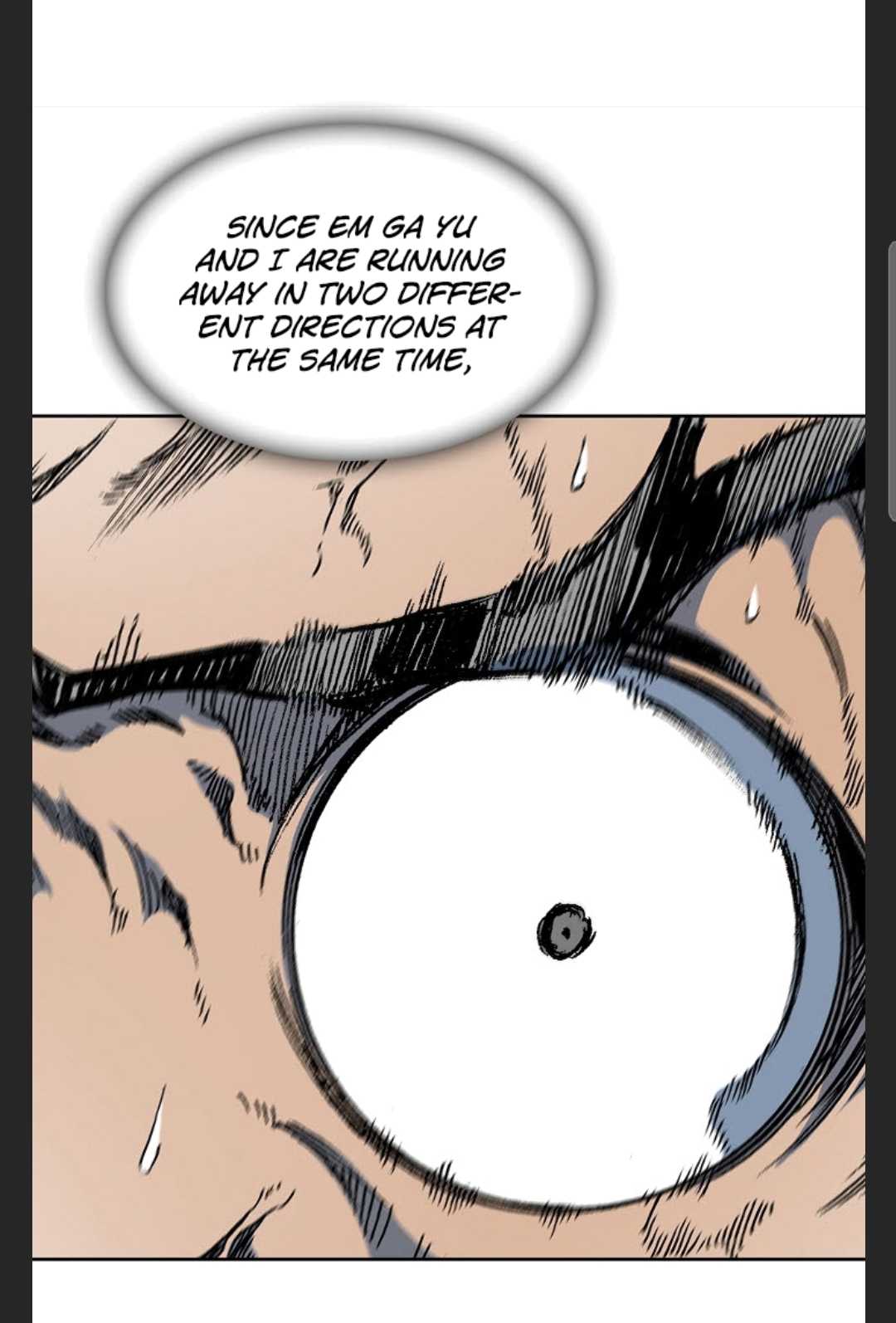 Memoir of the God of War Chap 88 - Next Chap 89