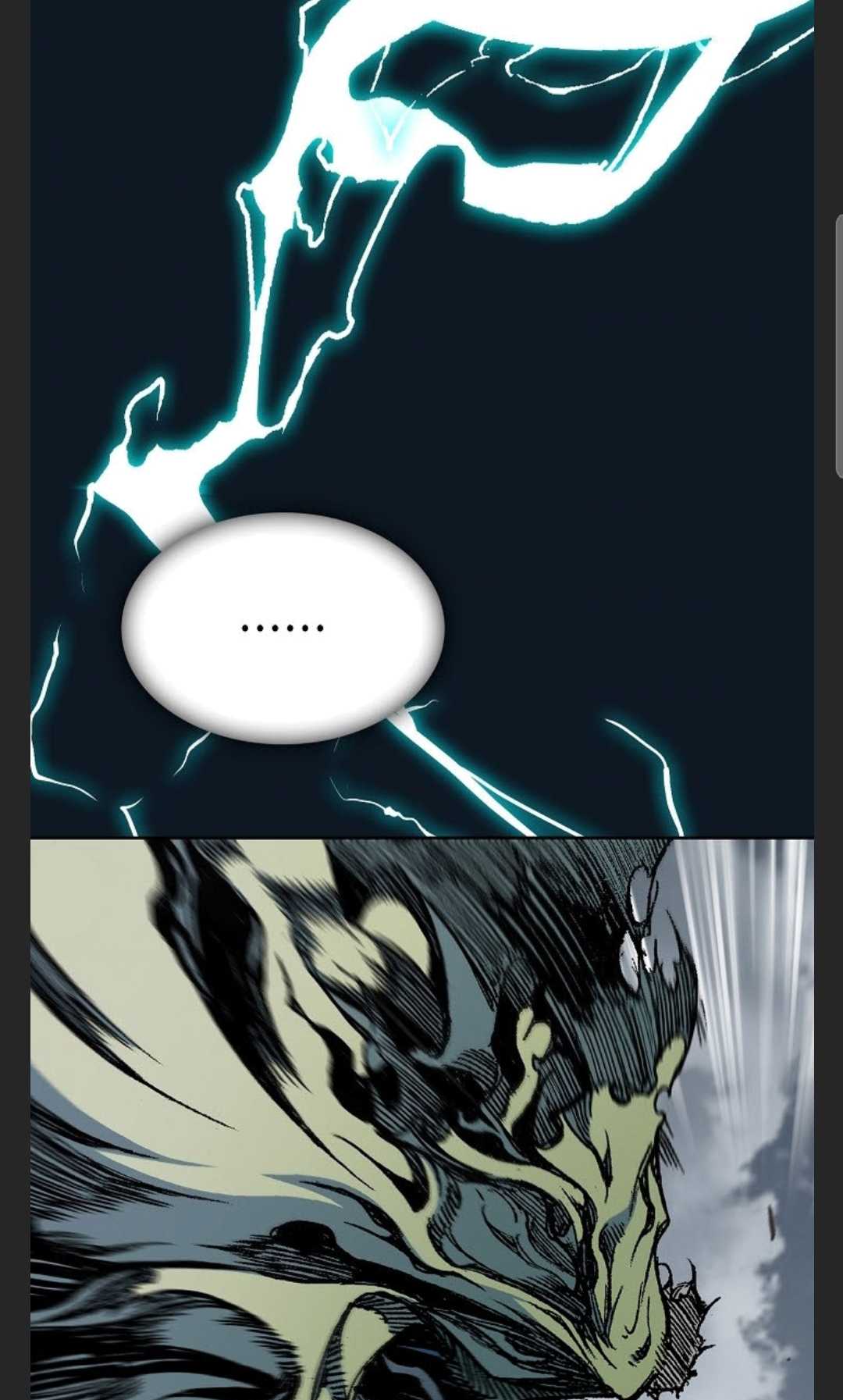 Memoir of the God of War Chap 88 - Next Chap 89
