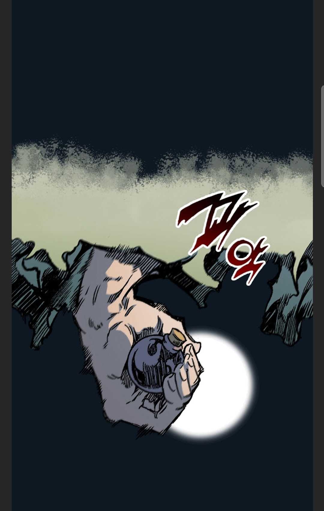 Memoir of the God of War Chap 88 - Next Chap 89