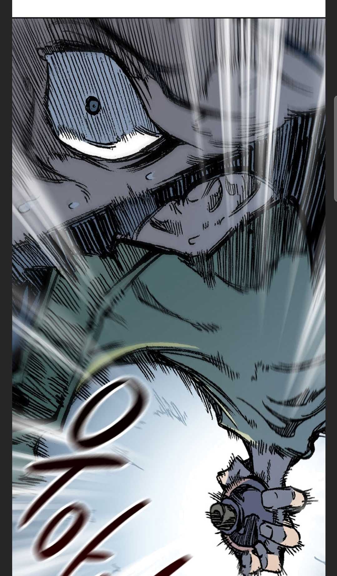 Memoir of the God of War Chap 88 - Next Chap 89