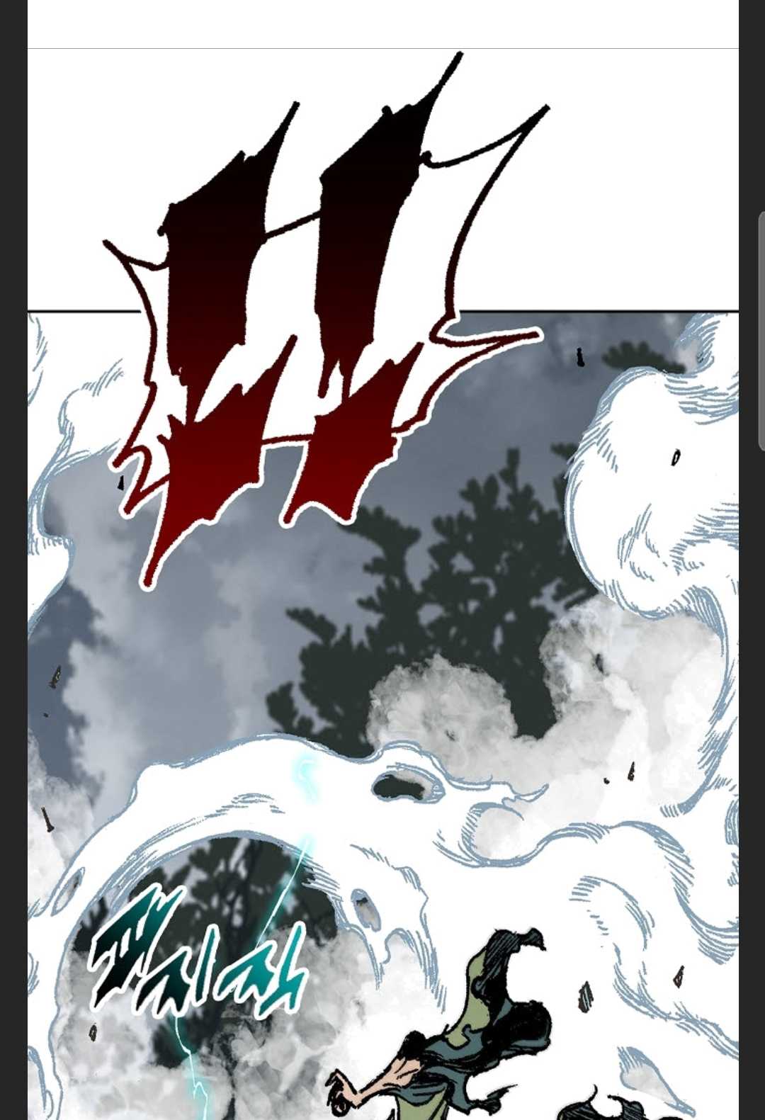 Memoir of the God of War Chap 88 - Next Chap 89