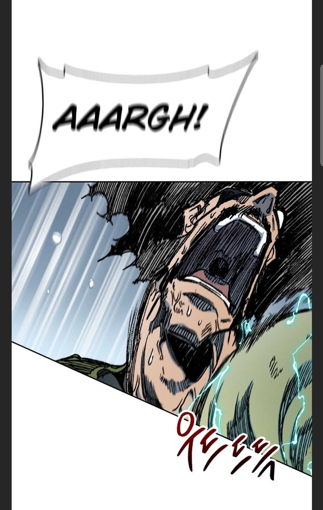 Memoir of the God of War Chap 88 - Next Chap 89