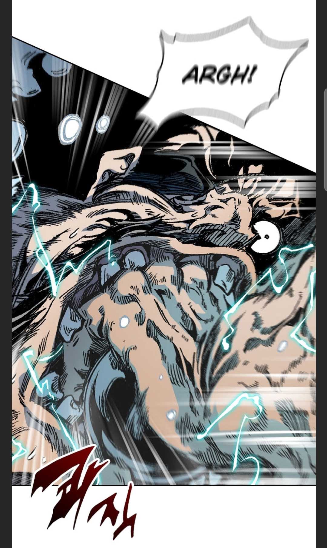 Memoir of the God of War Chap 88 - Next Chap 89