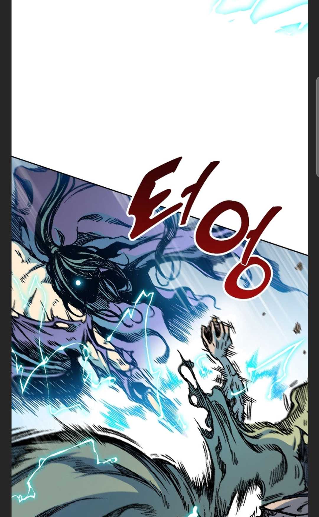 Memoir of the God of War Chap 88 - Next Chap 89