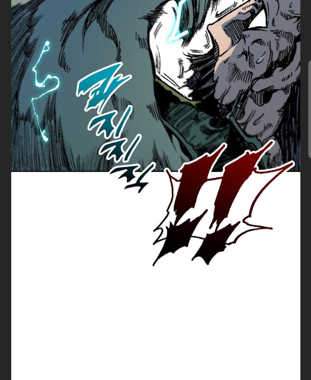 Memoir of the God of War Chap 88 - Next Chap 89