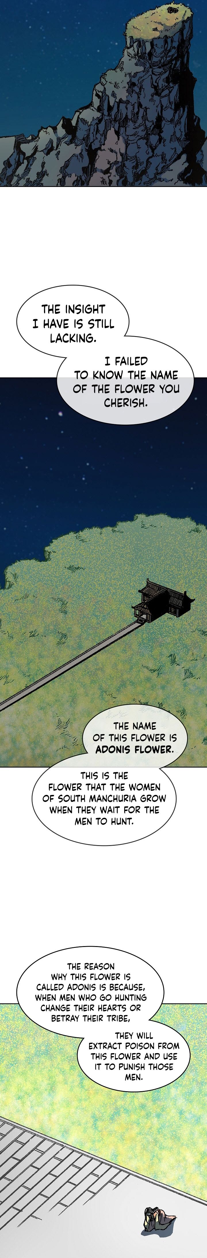 Memoir of the God of War Chap 89 - Next Chap 90