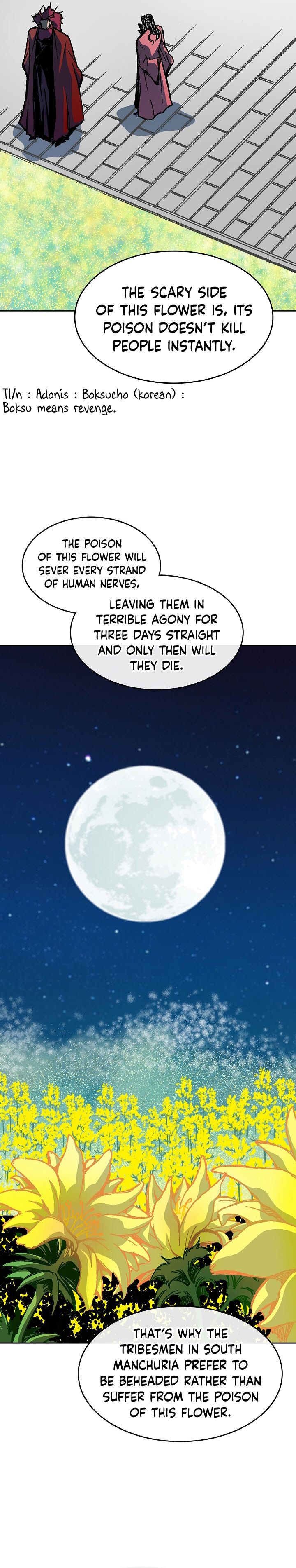 Memoir of the God of War Chap 89 - Next Chap 90