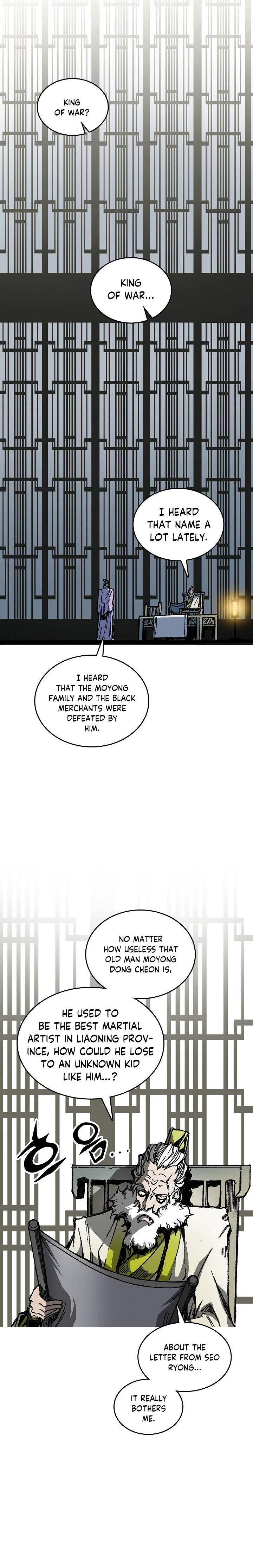 Memoir of the God of War Chap 80 - Next Chap 81