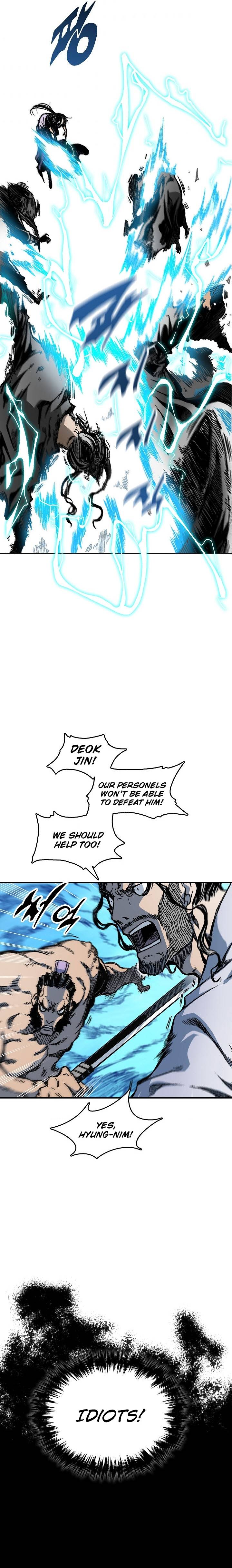 Memoir of the God of War Chap 81 - Next Chap 82