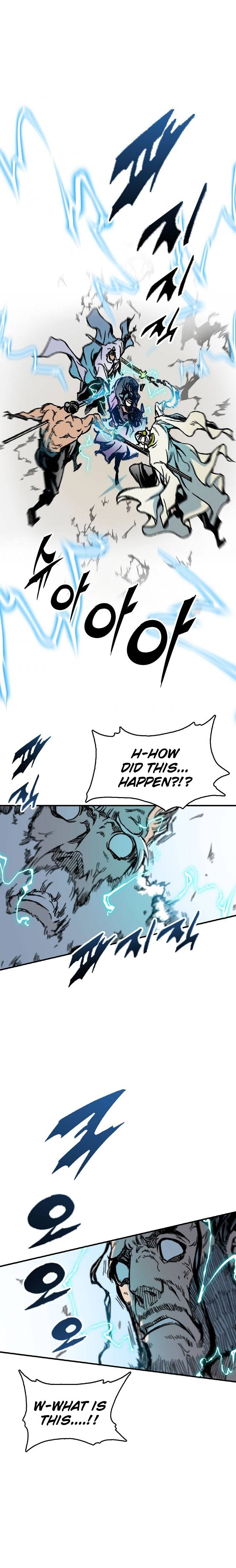 Memoir of the God of War Chap 81 - Next Chap 82