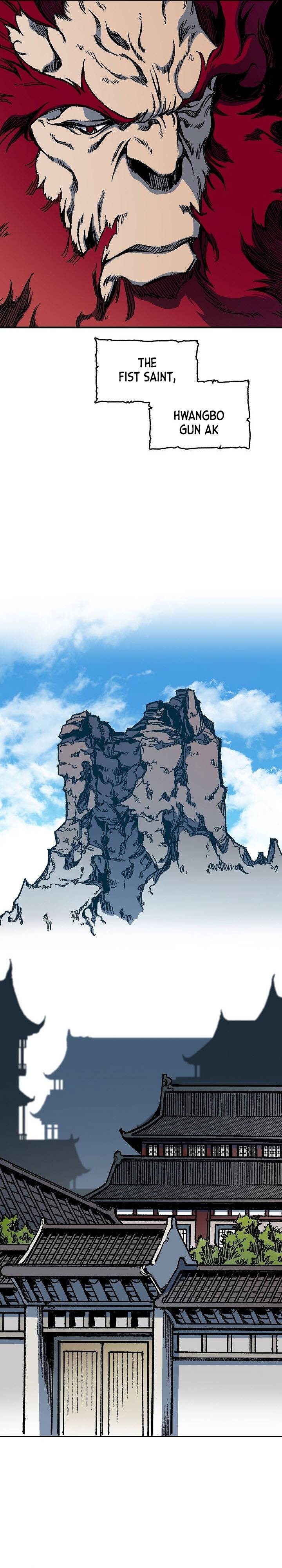 Memoir of the God of War Chap 82 - Next Chap 83