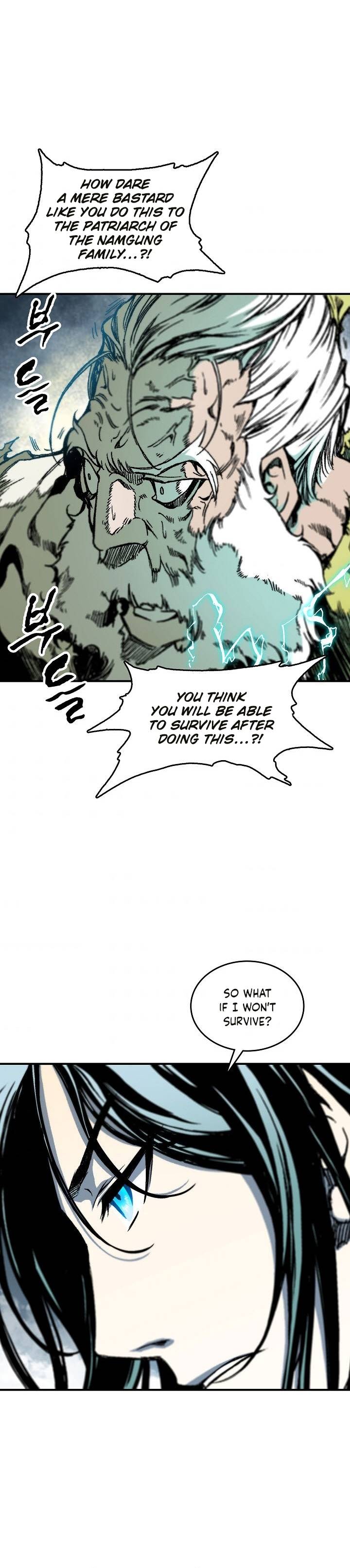 Memoir of the God of War Chap 82 - Next Chap 83