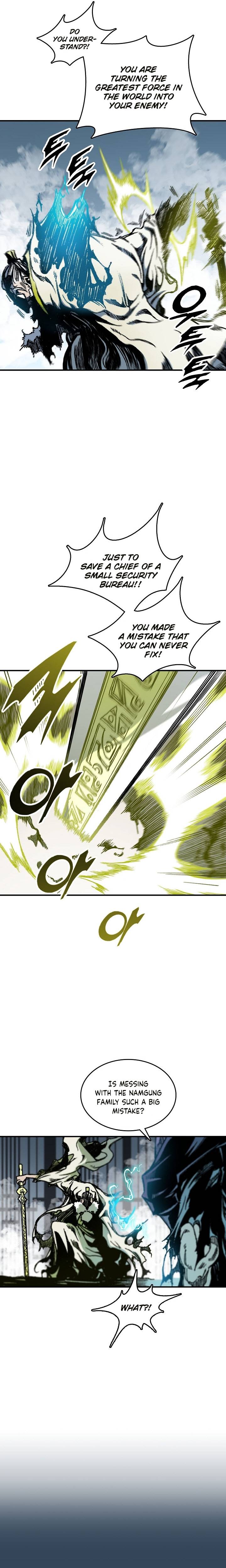 Memoir of the God of War Chap 82 - Next Chap 83