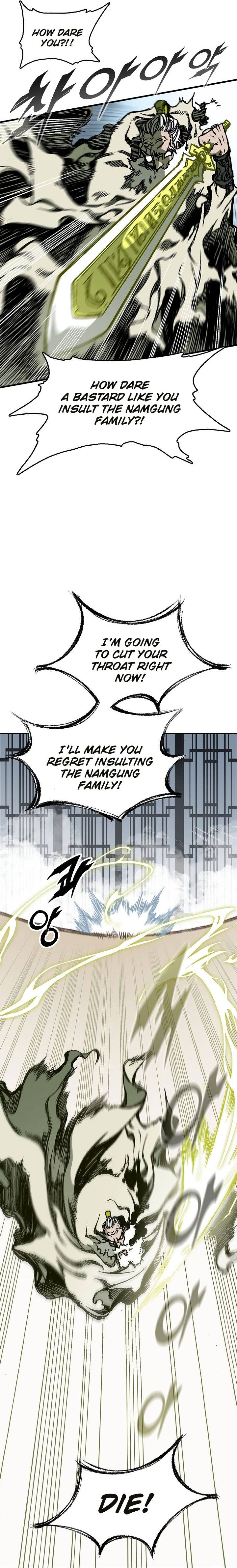 Memoir of the God of War Chap 82 - Next Chap 83