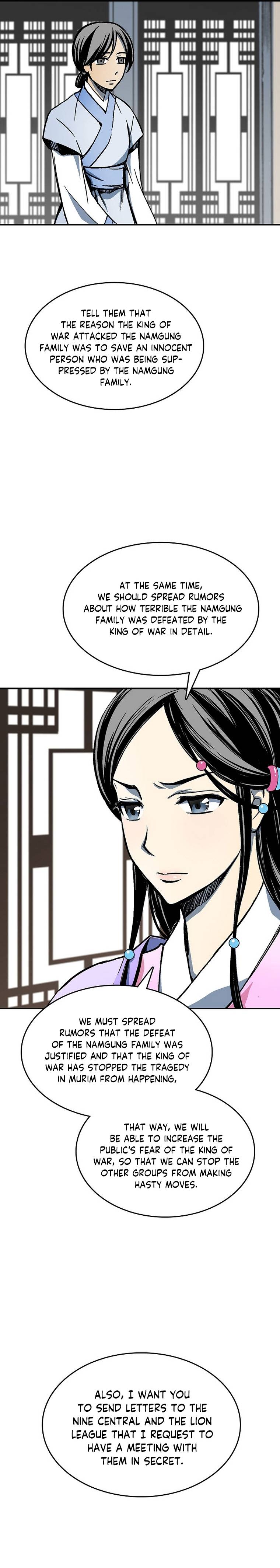Memoir of the God of War Chap 83 - Next Chap 84
