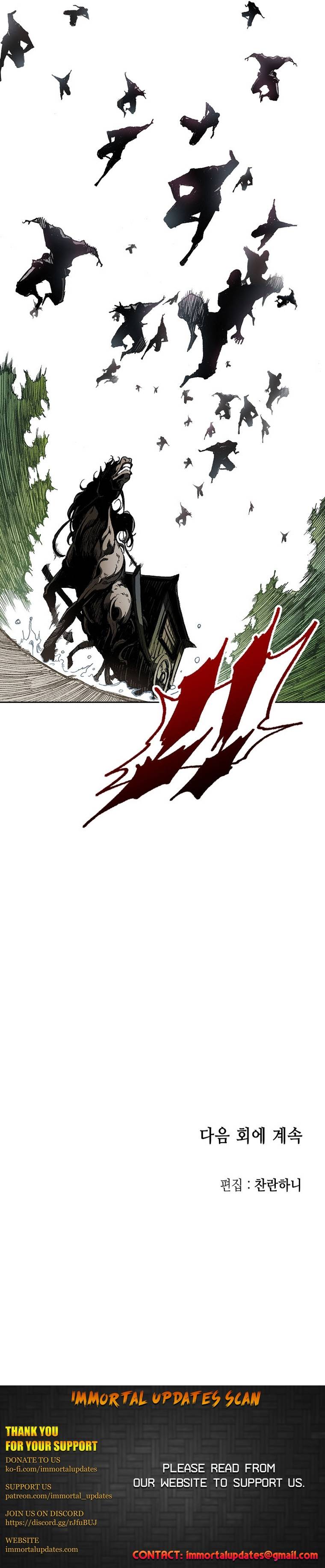 Memoir of the God of War Chap 83 - Next Chap 84